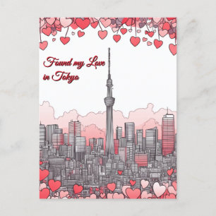 Carte Postale J'ai trouvé mon amour à Tokyo Saint Valentin