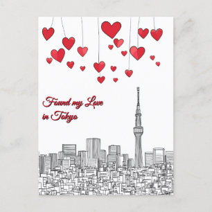 Carte Postale J'ai trouvé mon amour à Tokyo Saint Valentin