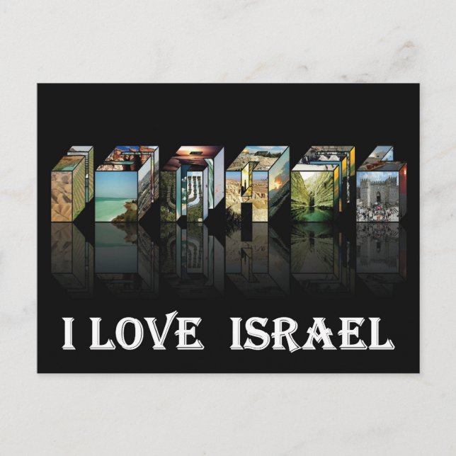 Carte Postale j'aime Israël (Devant)