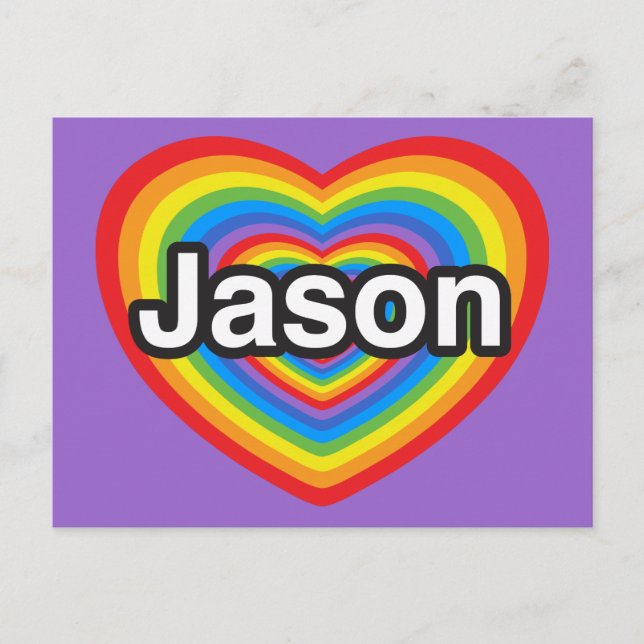Carte Postale J'aime Jason. Je t'aime Jason. Cœur (Devant)