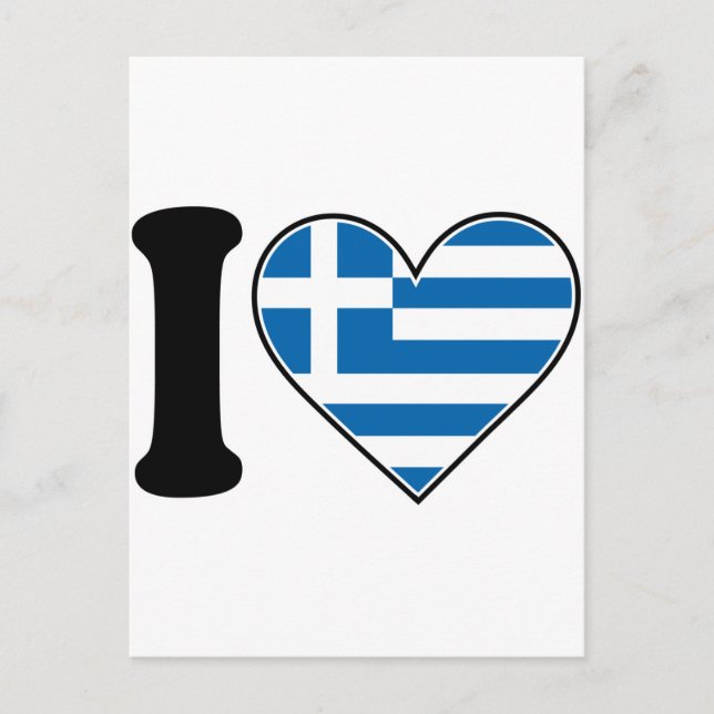 Carte Postale J'aime la Grèce (Devant)