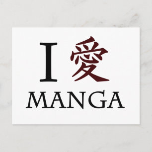 Carte Postale J'aime le Manga