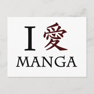 Carte Postale J'aime le Manga