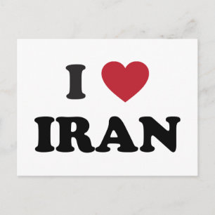 Carte Postale J'aime l'Iran