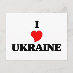 Carte Postale J'aime l'Ukraine