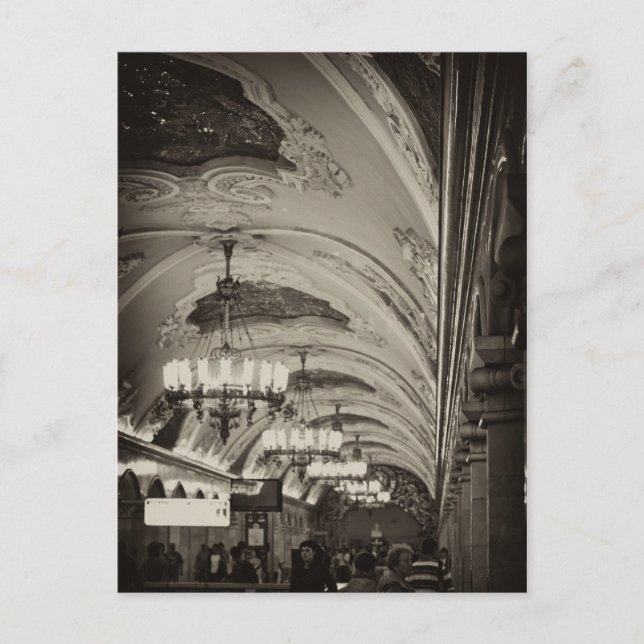 Carte Postale J'aime Moscou. Métro Opulent. (Devant)