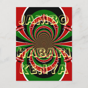 Carte Postale Jambo Habari! Kenya Hakuna Matata salutation swahi