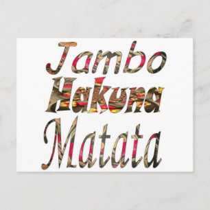 Carte Postale Jambo Hakuna Matata Impression d'art vintage afric