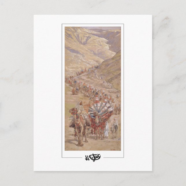 Carte Postale James Tissot #520 - Beaux-arts (Devant)