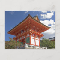 Japan, Kyoto, Soaring Gate of Temple