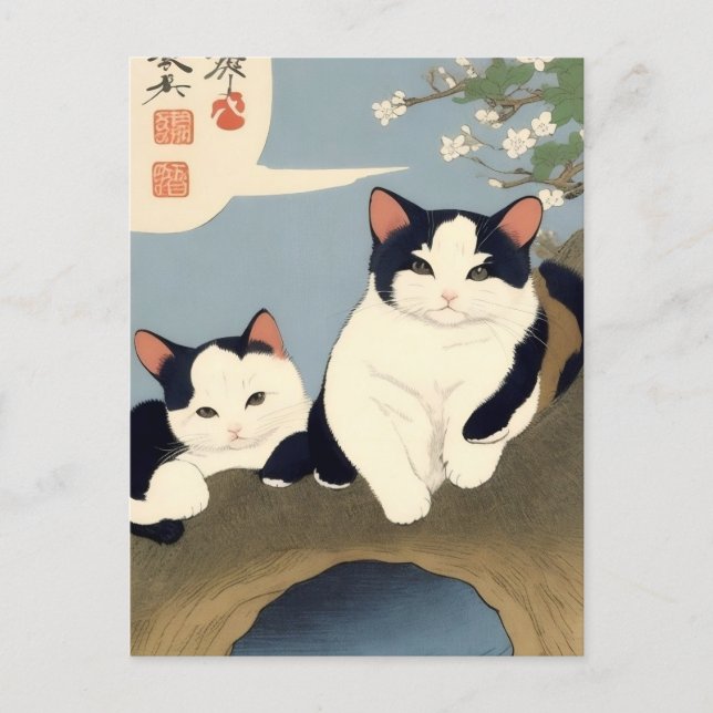 Carte Postale Japanese Cats Blossom Tree Postcard (Devant)