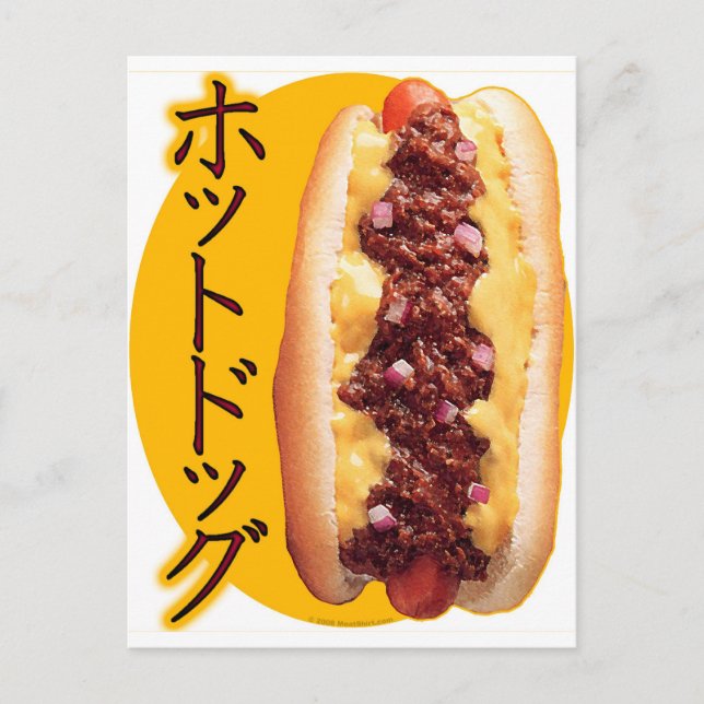 Carte Postale Japanese Hot Dog (Devant)
