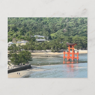 Carte Postale Japanese Landscapes Pic #1 Hiroshima Miyajima