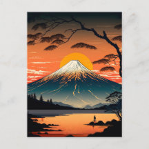 Japanese Mountains et Sun Ukiyo