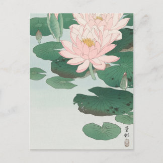 Carte Postale Japanese painting by koson ohara, 小原古邨の日本画