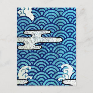 Carte Postale Japanese Sea and Clouds