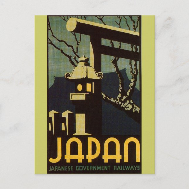 Carte Postale Japon (Devant)