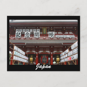 Carte Postale japon