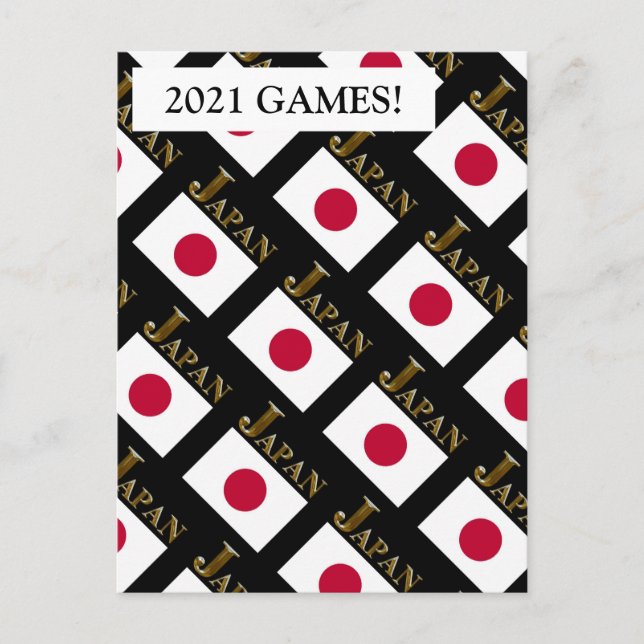 CARTE POSTALE JAPON (Devant)