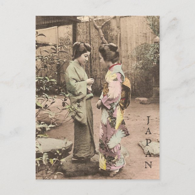 Carte Postale Japon (Devant)