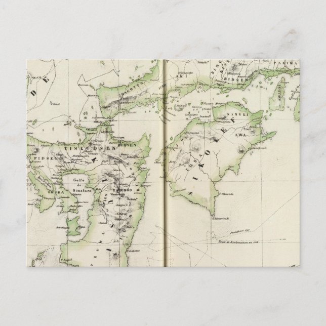 Carte Postale Japon, Asie 75 (Devant)