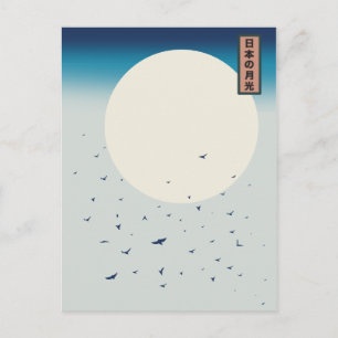 Carte Postale Japon hirondelles lune