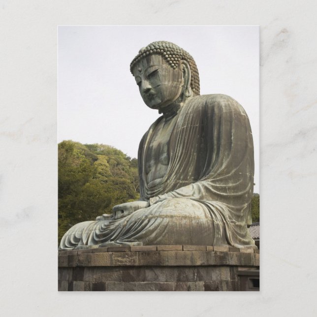 Carte Postale Japon, île de Honshu, préfecture de Kanagawa, (Devant)