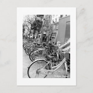 Carte Postale Japon Impression dans B&W/Travel Photos