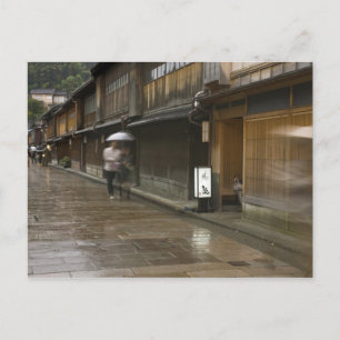Carte Postale Japon, Ishikawa, Kanazawa, Higashi Chaya