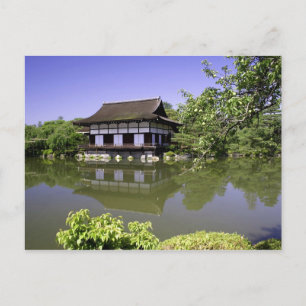 Carte Postale Japon, Kyoto, Jardin japonais du sanctuaire Heian