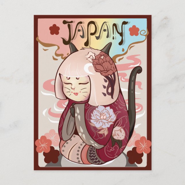 Carte Postale Japon mignon (Devant)