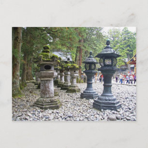 Carte Postale Japon, Nikko. Sanctuaire Toshogu et mausolée en