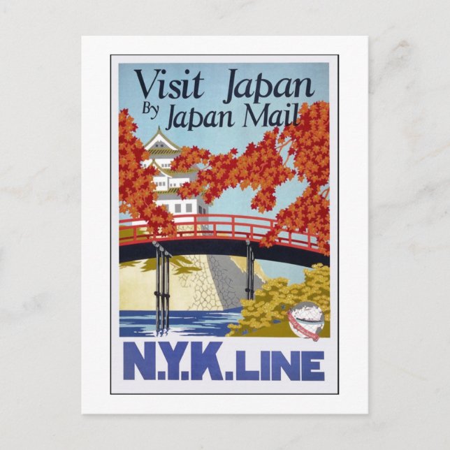 Carte Postale Japon par courrier (Devant)