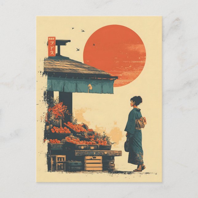 Carte Postale Japon vintage (Devant)