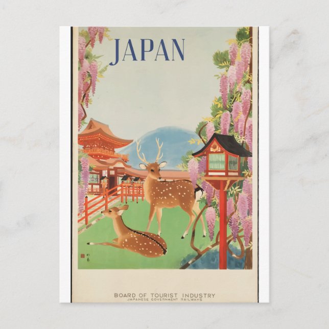 Carte Postale Japon Vintage voyage des années 1930 (Devant)