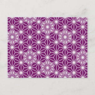 Carte Postale Japonais Asanoha motif - aubergine violet