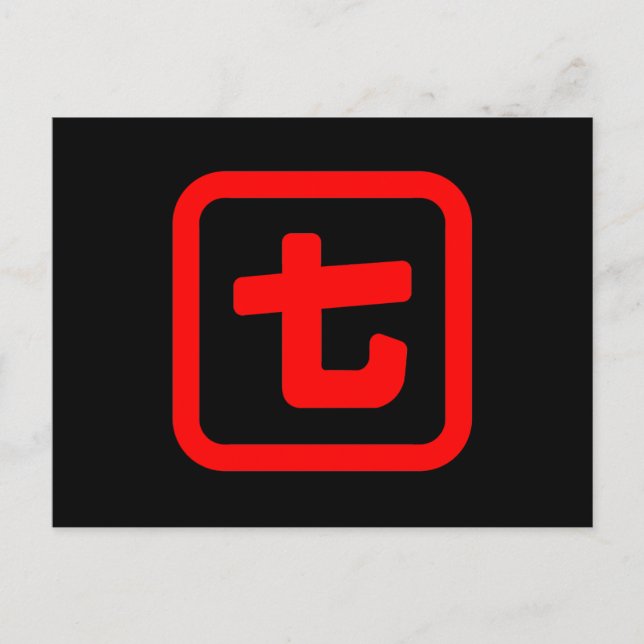 Carte Postale Japonais Numéro sept 七 Nana } Kanji (Devant)