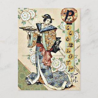 Carte Postale Japonais traditionnel