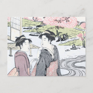 Carte Postale Japonais Ukiyo-e Niwa aucun hanami par Eishi