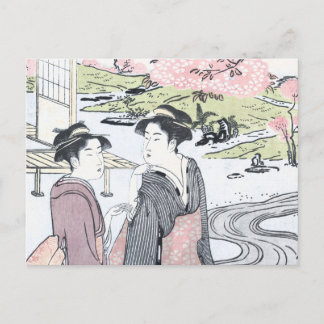 Carte Postale Japonais Ukiyo-e Niwa aucun hanami par Eishi