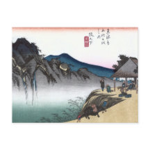 Japonais Ukiyo-e Sakanoshita par Hiroshige