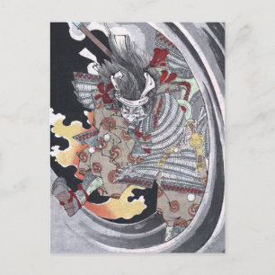 Carte Postale Japonais Ukiyo-e Yokai Ghost par Yoshitoshi