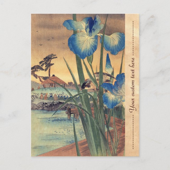 Carte Postale Japonais vintage ukiyo-e iris bleu (Devant)