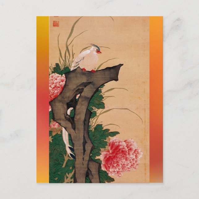 Carte postale japonaise (Devant)