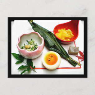 Carte postale japonaise