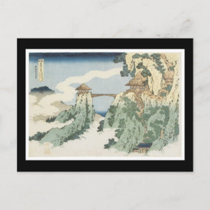 Carte postale japonaise antique d'art