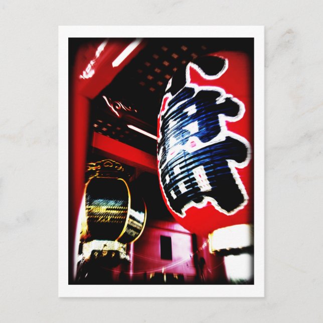 Carte postale japonaise Asakusa Tokyo (Devant)