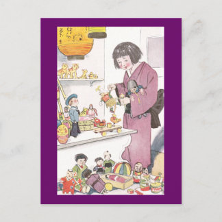 Carte Postale Japonaise fille et poupées