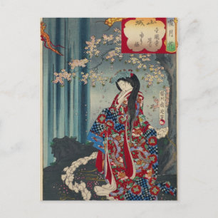 Carte Postale Japonaise Geisha Lady Japon Art Cool classique