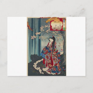 Carte Postale Japonaise Geisha Lady Japon Art Cool classique
